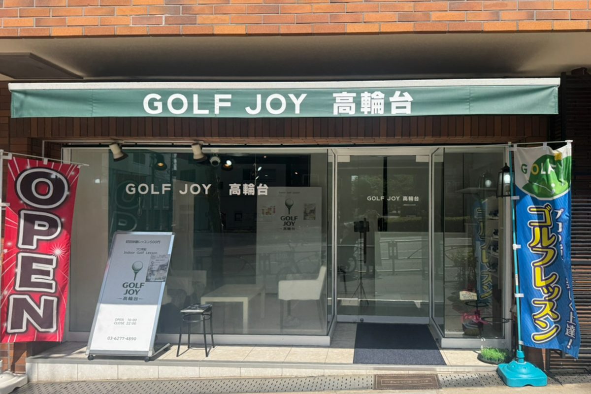 202604_indoorgolyjoy_001